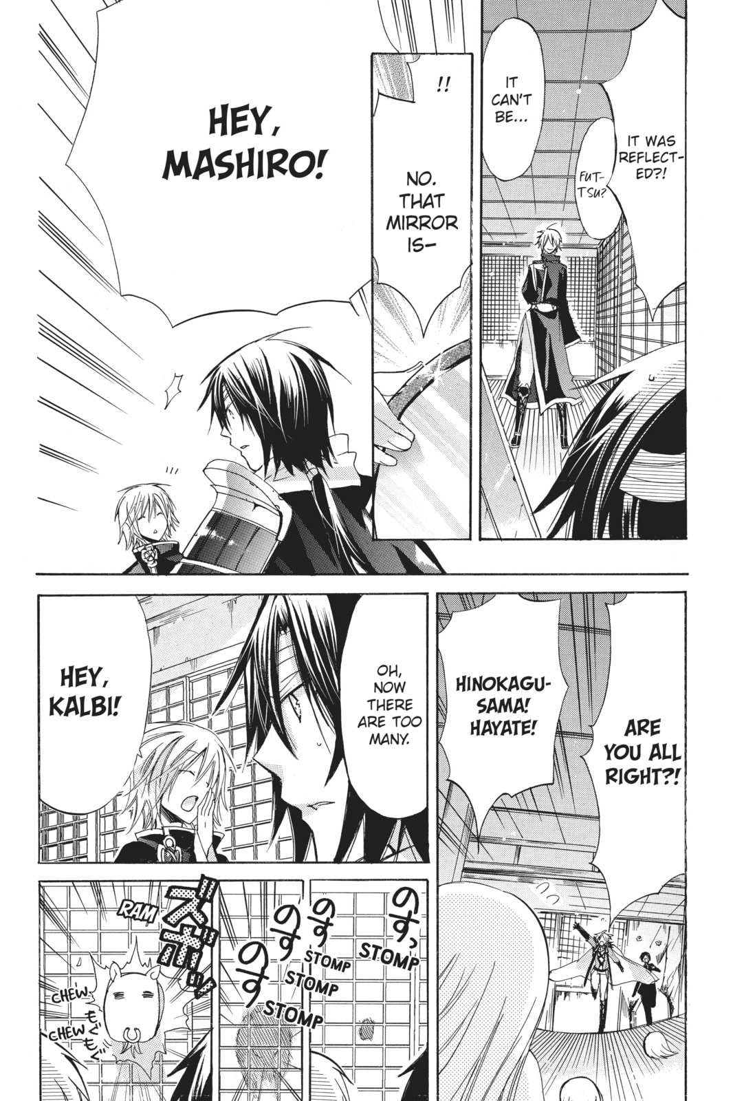 Read Kamikamikaeshi chapter 5 image 18 on Lezhin