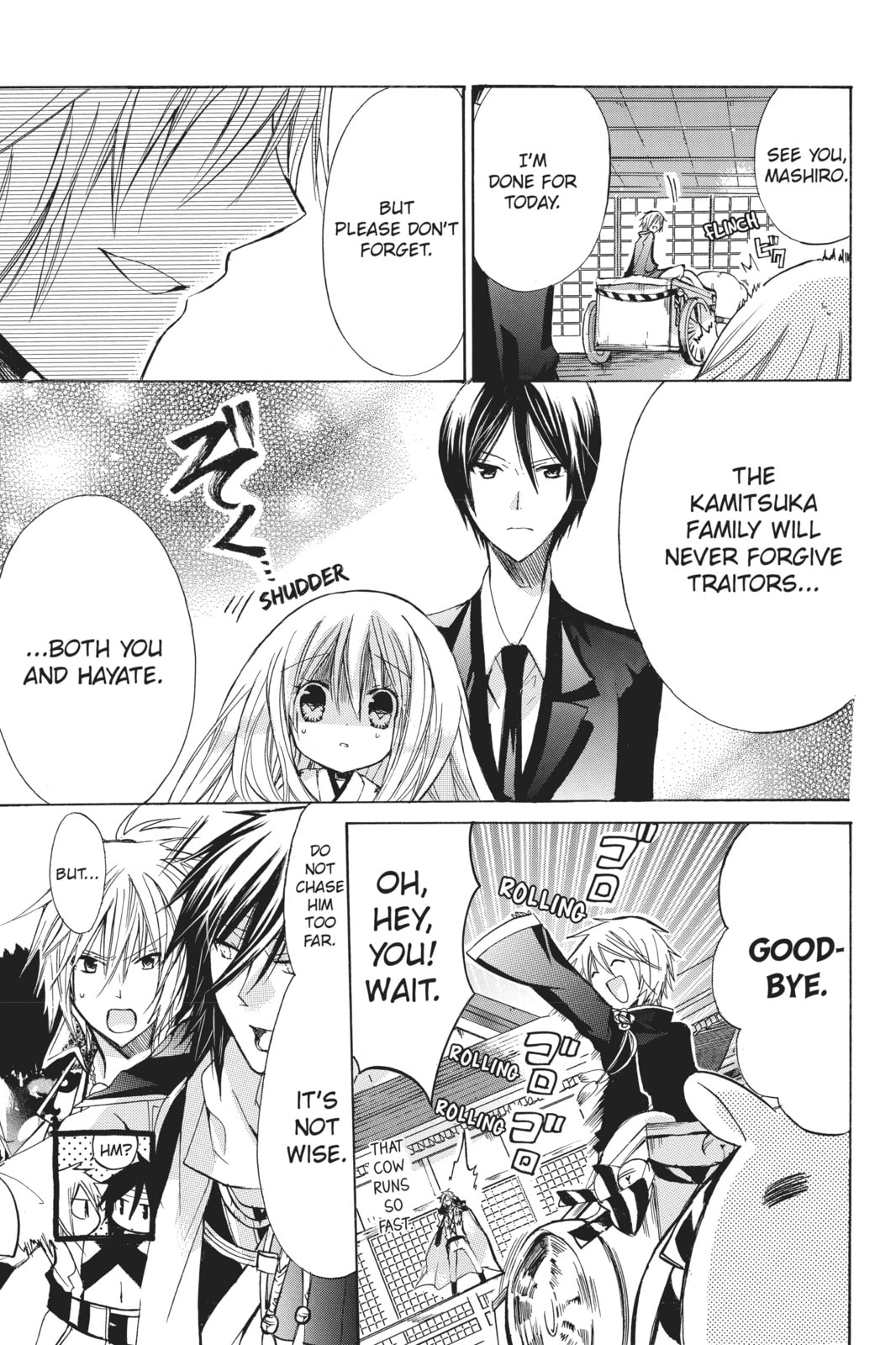 Read Kamikamikaeshi chapter 5 image 19 on Lezhin