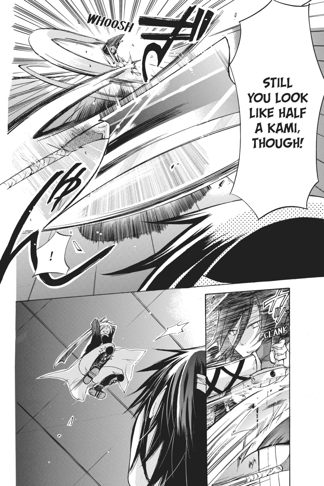 Read Kamikamikaeshi chapter 5 image 2 on Lezhin