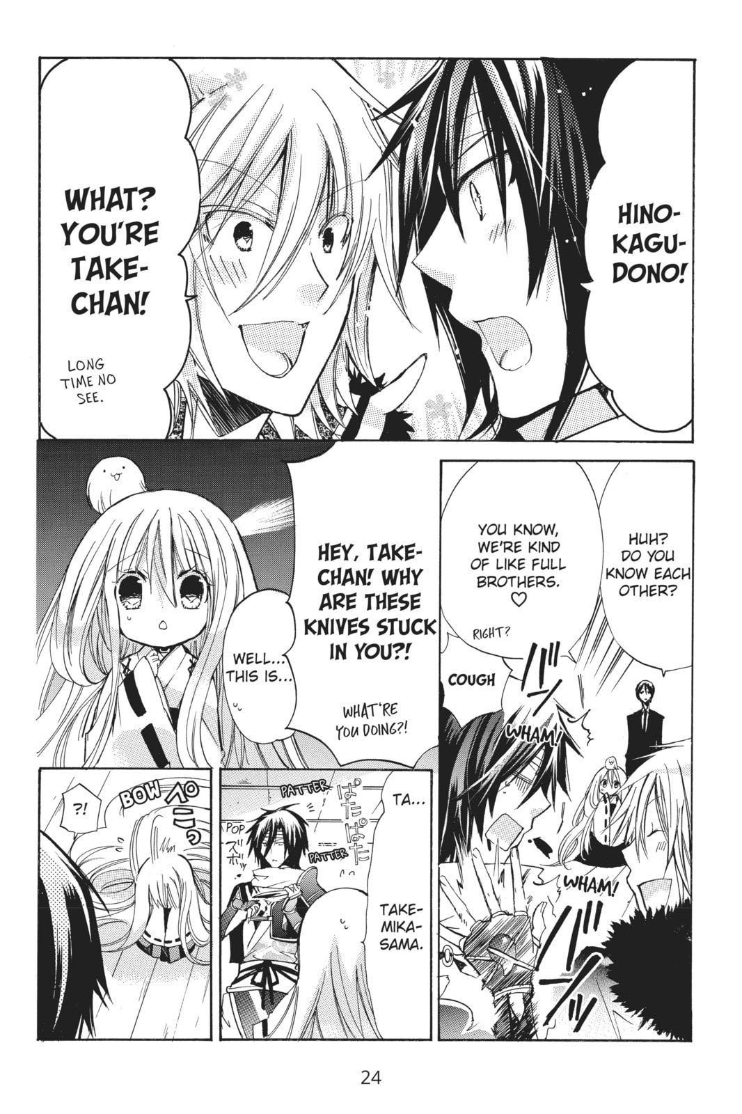 Read Kamikamikaeshi chapter 5 image 20 on Lezhin