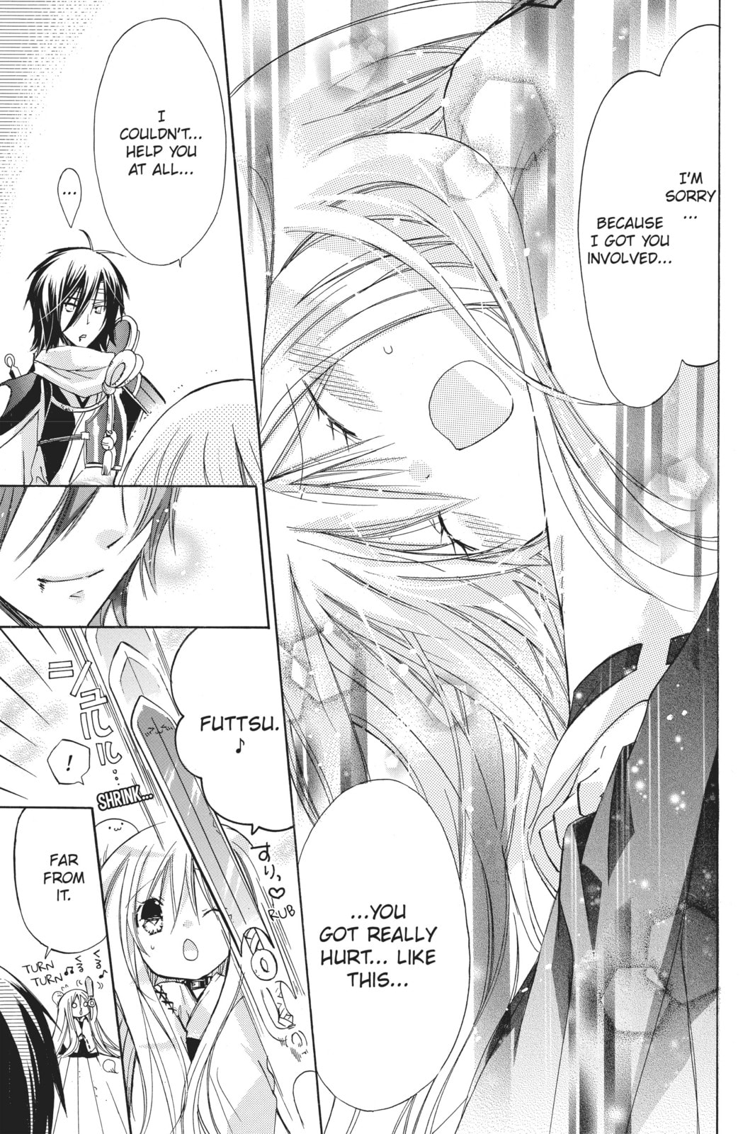 Read Kamikamikaeshi chapter 5 image 21 on Lezhin