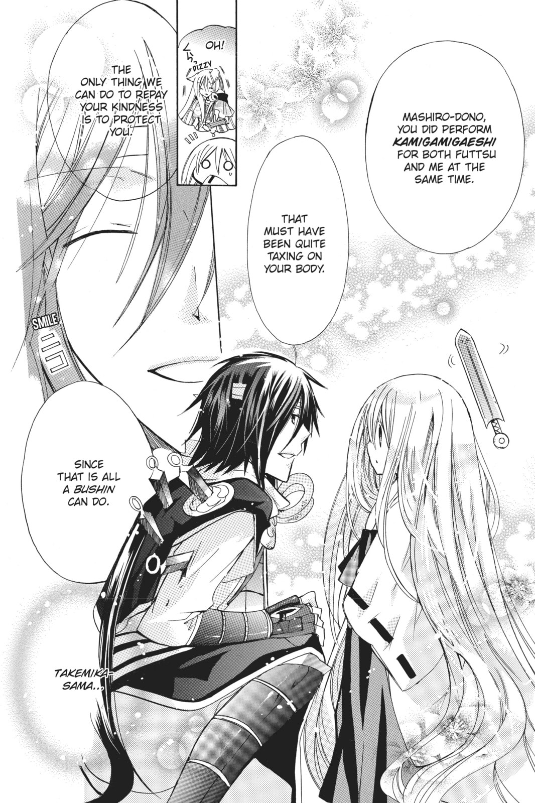 Read Kamikamikaeshi chapter 5 image 22 on Lezhin