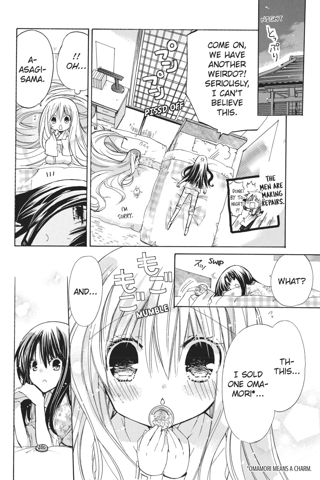 Read Kamikamikaeshi chapter 5 image 26 on Lezhin