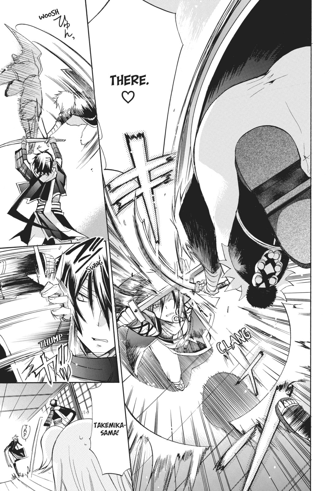 Read Kamikamikaeshi chapter 5 image 3 on Lezhin