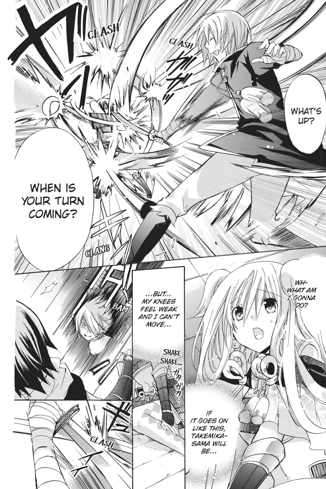 Read Kamikamikaeshi chapter 5 image 4 on Lezhin