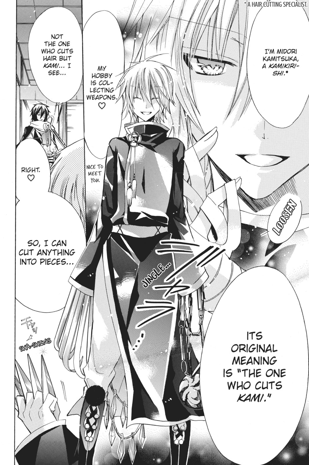 Read Kamikamikaeshi chapter 5 image 6 on Lezhin
