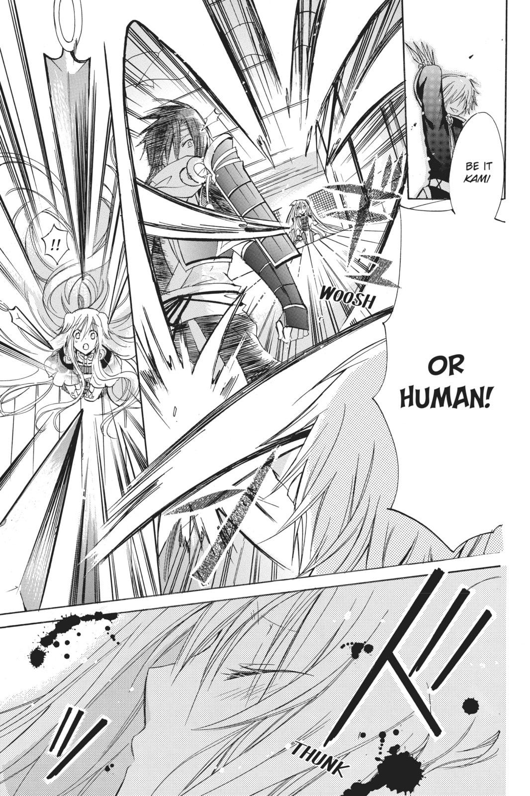 Read Kamikamikaeshi chapter 5 image 7 on Lezhin