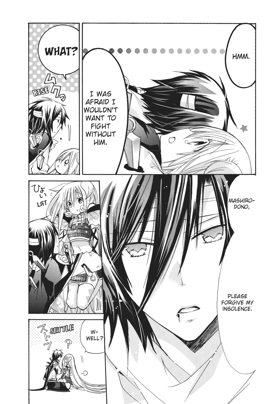 Read Kamikamikaeshi chapter 5 image 9 on Lezhin