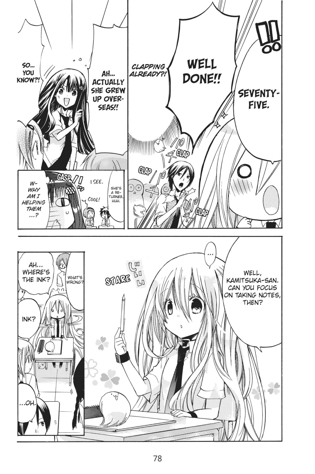 Read Kamikamikaeshi chapter 7 image 11 on Lezhin