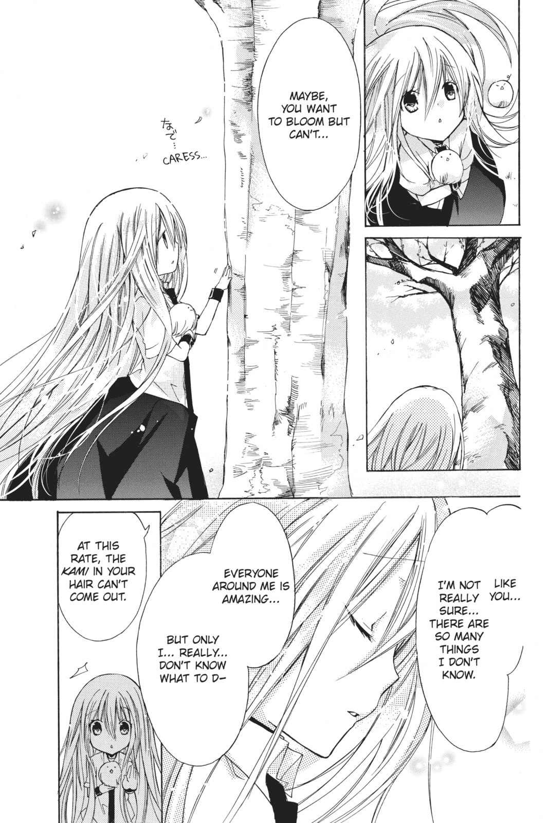 Read Kamikamikaeshi chapter 7 image 18 on Lezhin