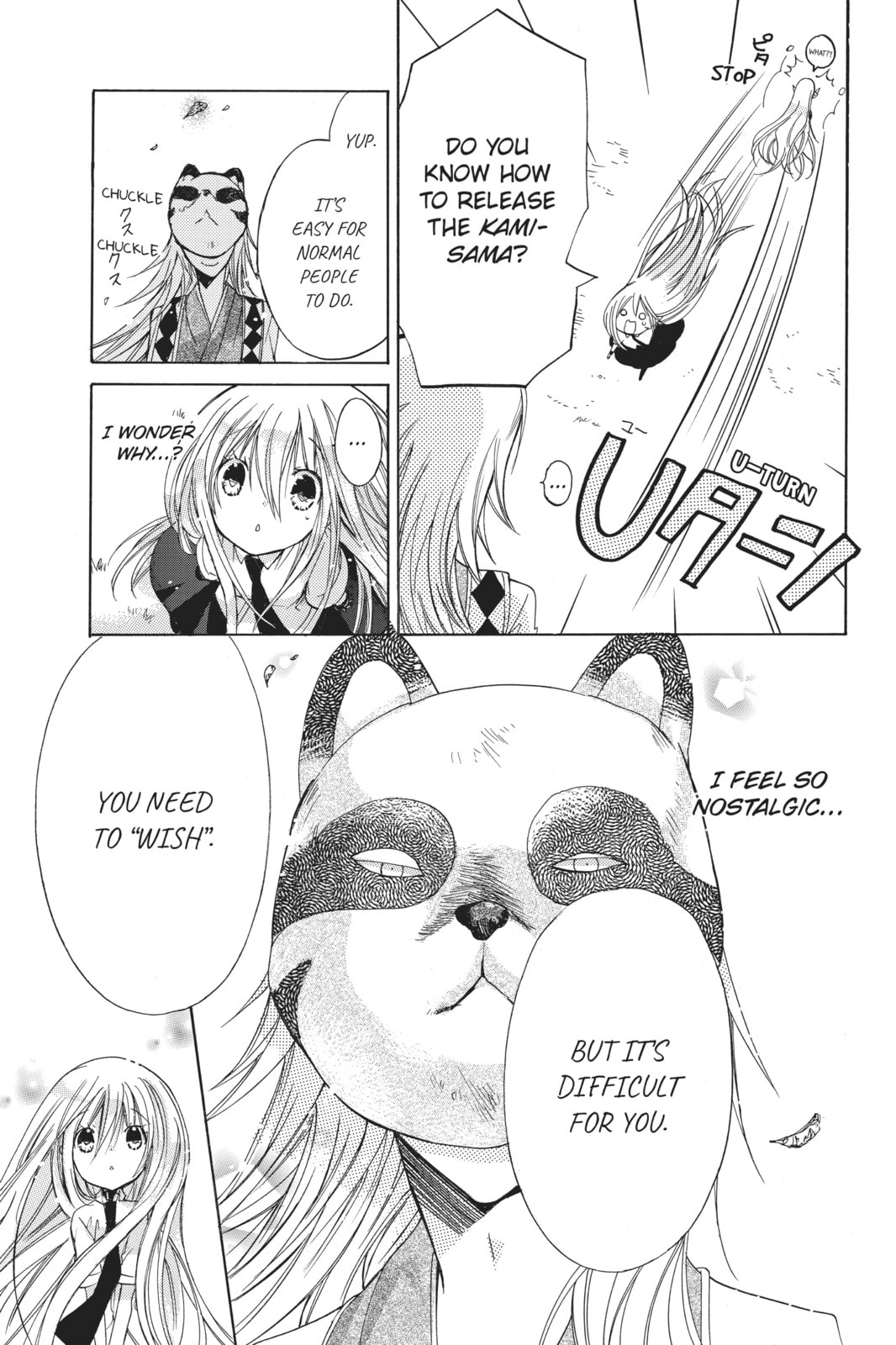 Read Kamikamikaeshi chapter 7 image 20 on Lezhin