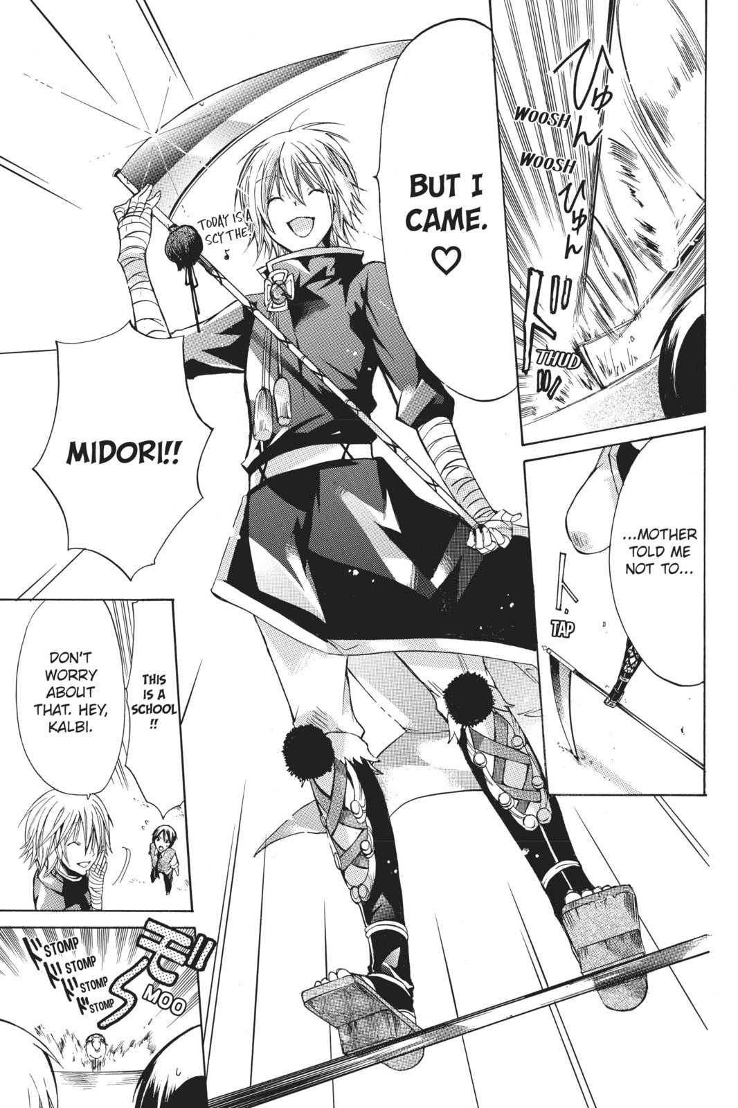 Read Kamikamikaeshi chapter 7 image 28 on Lezhin