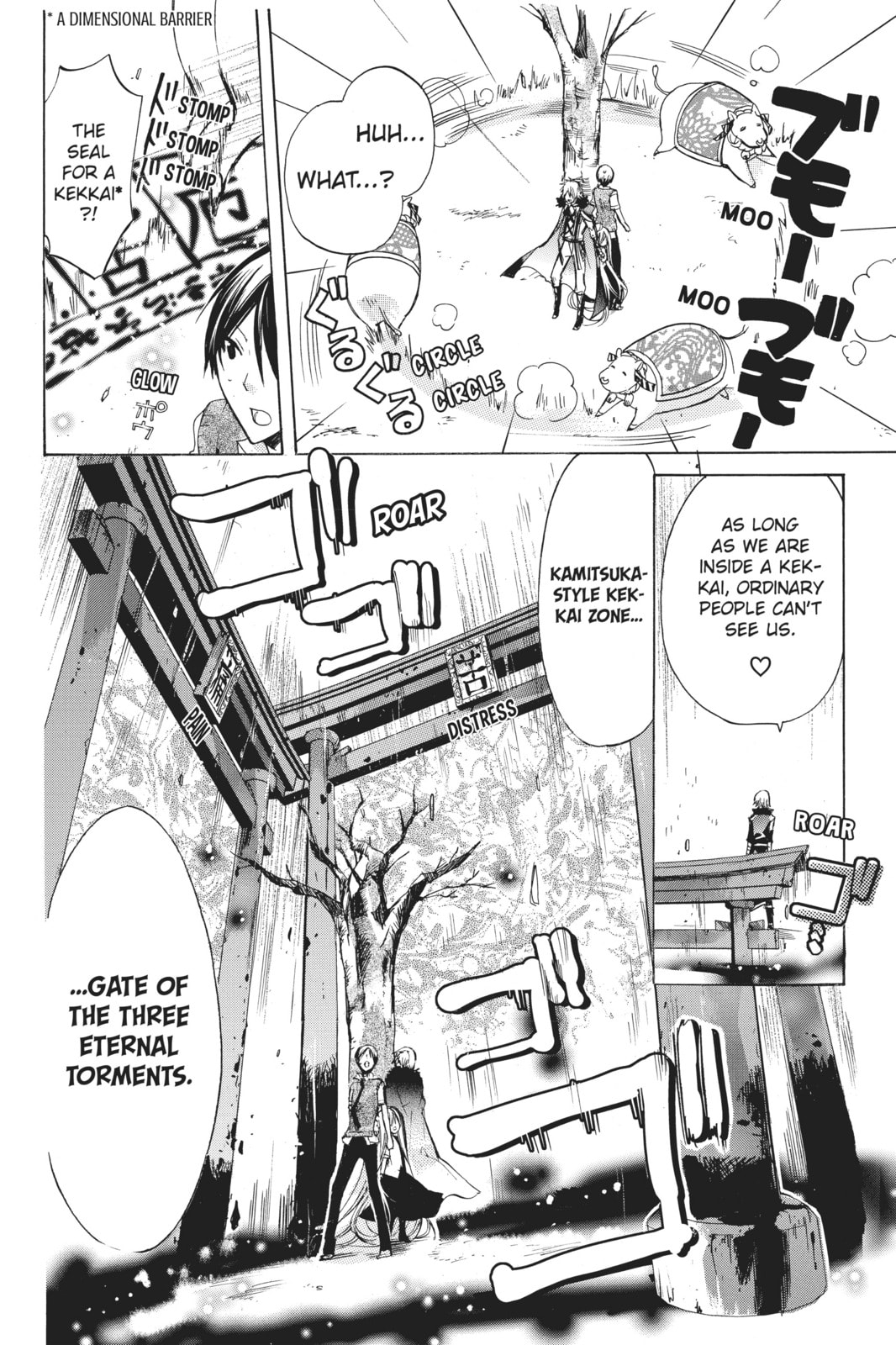 Read Kamikamikaeshi chapter 7 image 29 on Lezhin