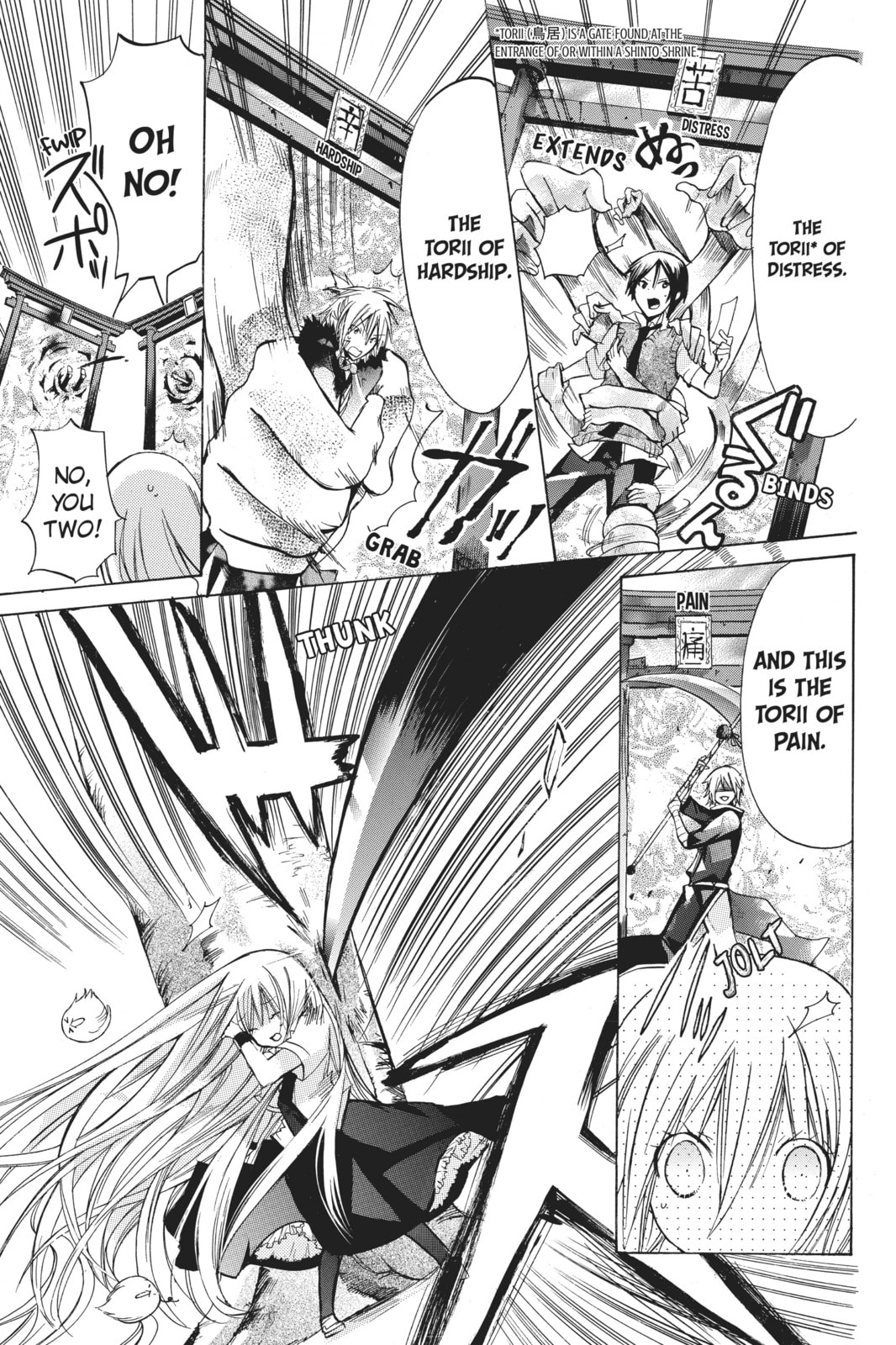 Read Kamikamikaeshi chapter 7 image 30 on Lezhin