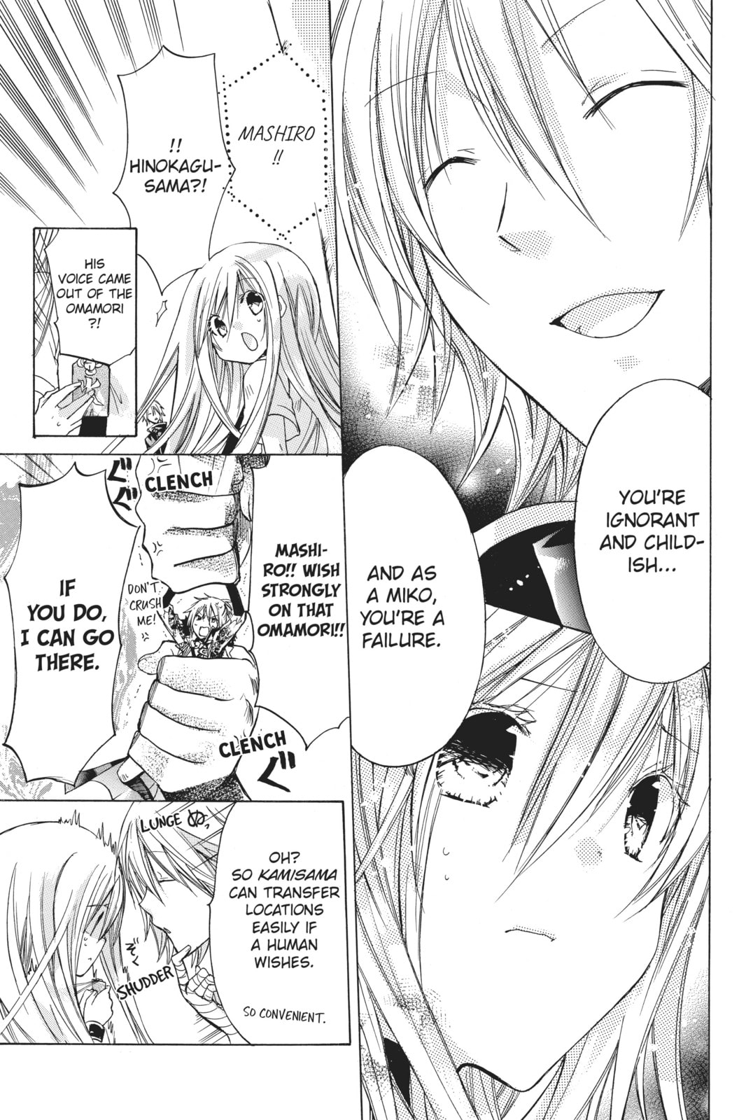 Read Kamikamikaeshi chapter 7 image 32 on Lezhin