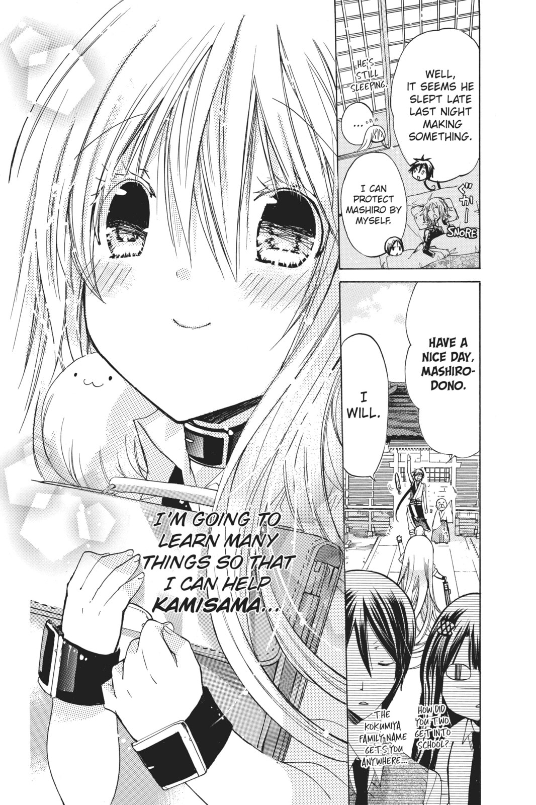 Read Kamikamikaeshi chapter 7 image 5 on Lezhin