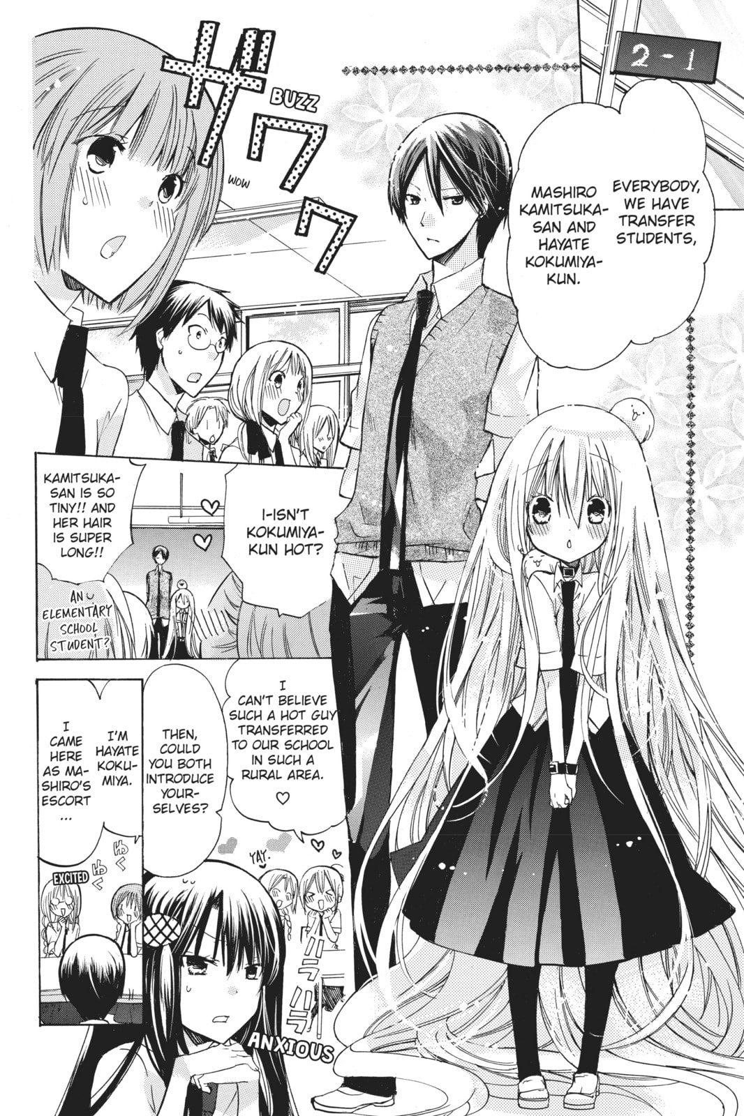Read Kamikamikaeshi chapter 7 image 7 on Lezhin