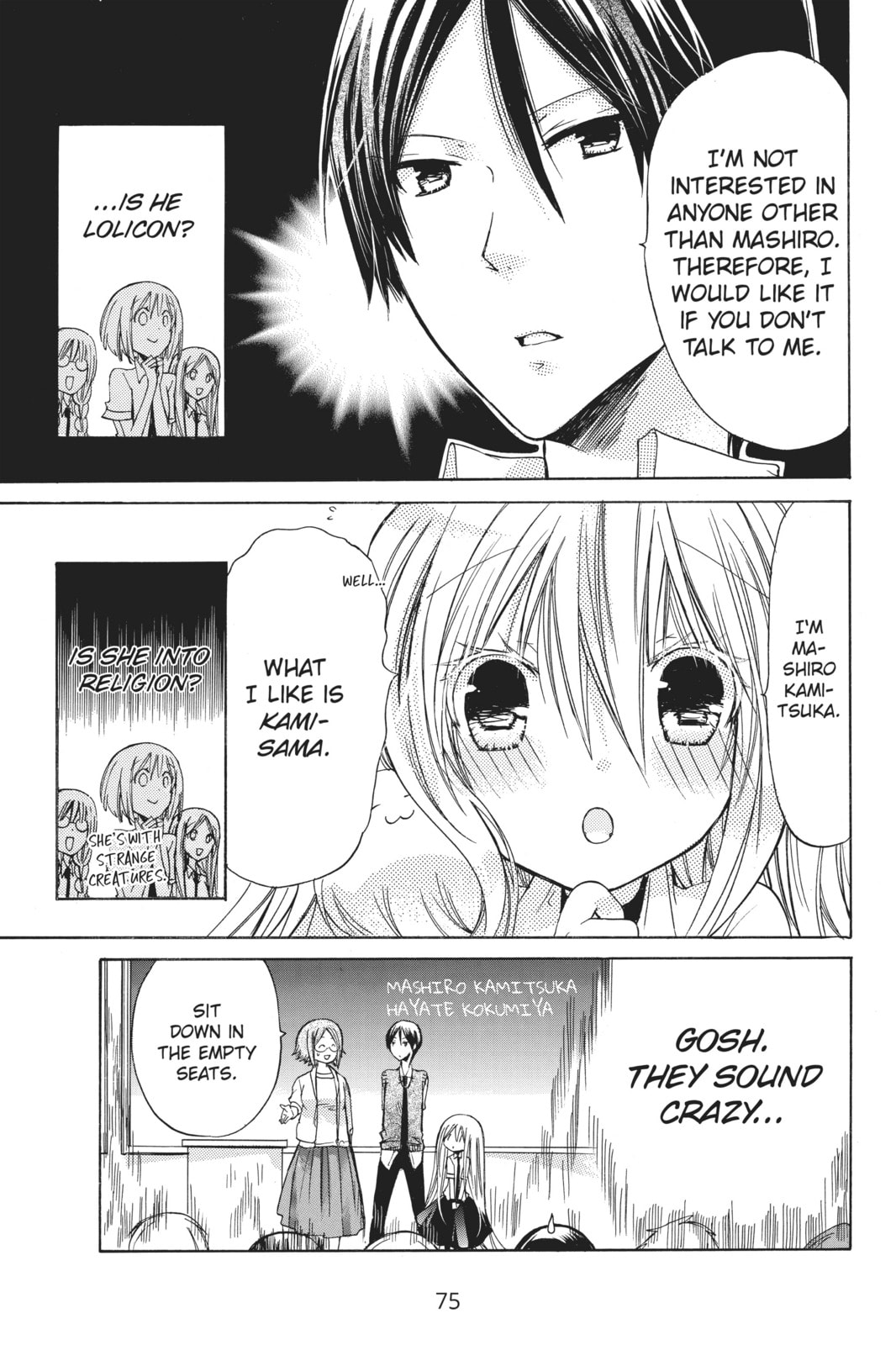Read Kamikamikaeshi chapter 7 image 8 on Lezhin