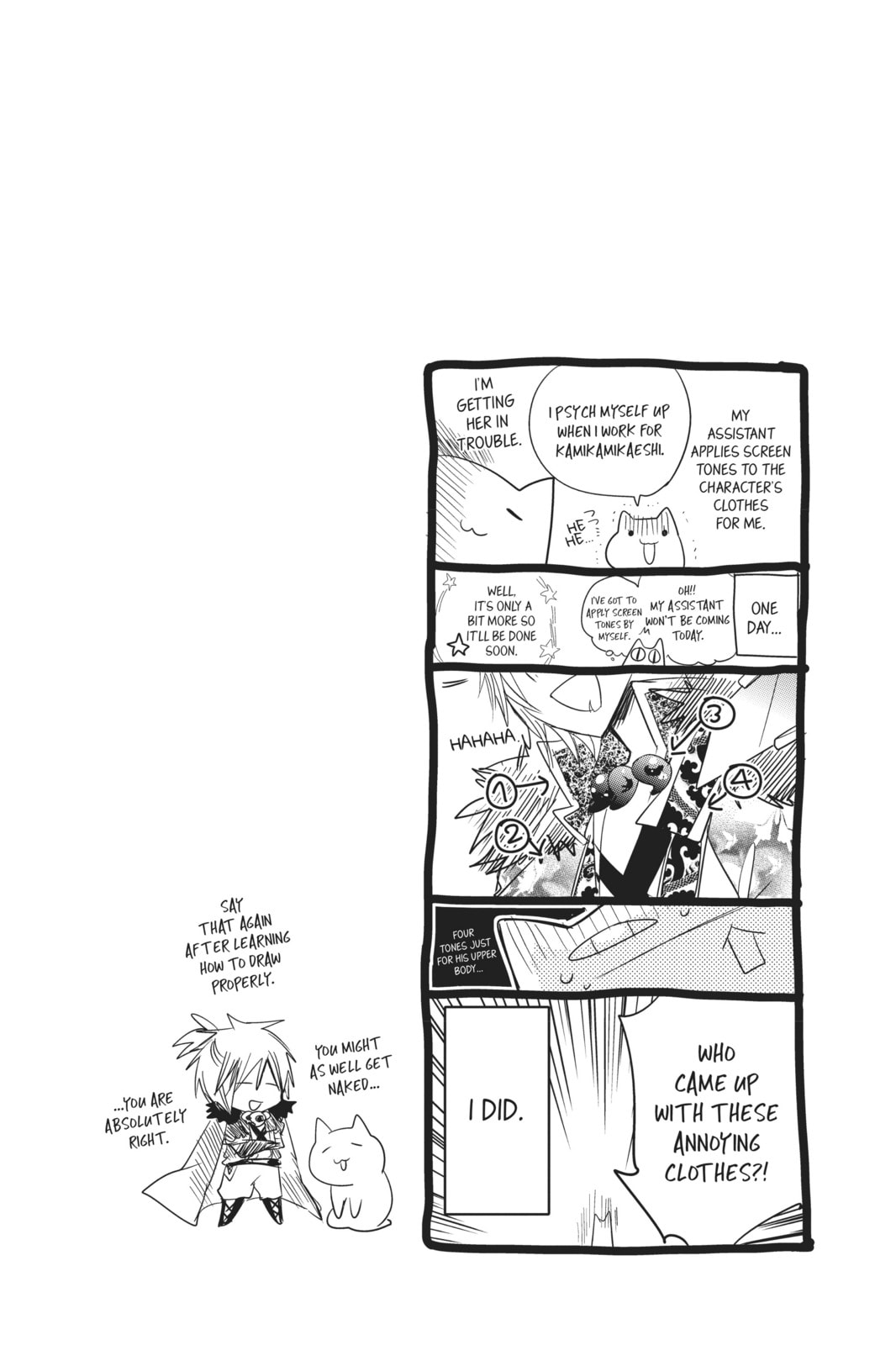 Read Kamikamikaeshi chapter 8.5 image 1 on Lezhin