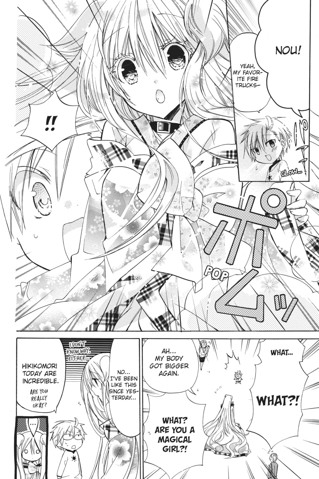 Read Kamikamikaeshi chapter 8.5 image 11 on Lezhin