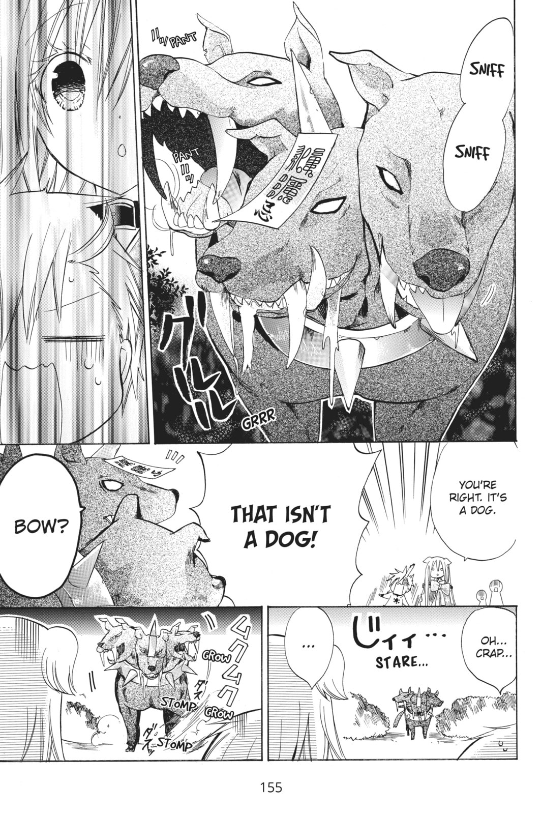 Read Kamikamikaeshi chapter 8.5 image 14 on Lezhin