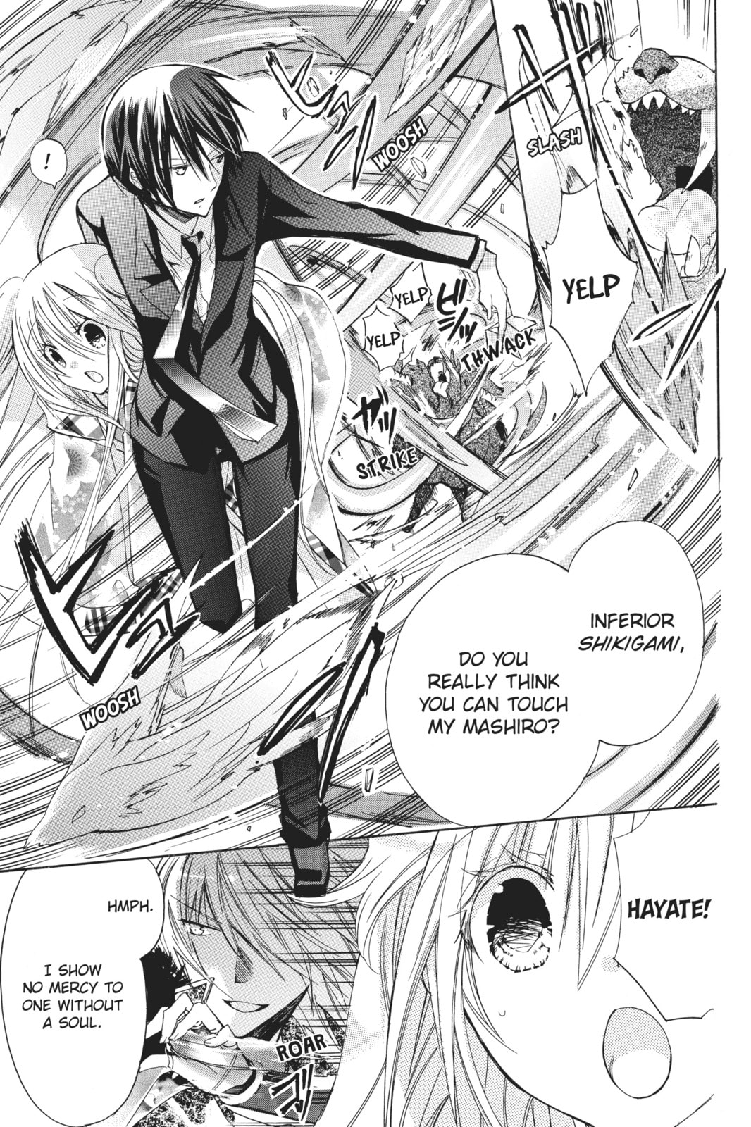 Read Kamikamikaeshi chapter 8.5 image 16 on Lezhin