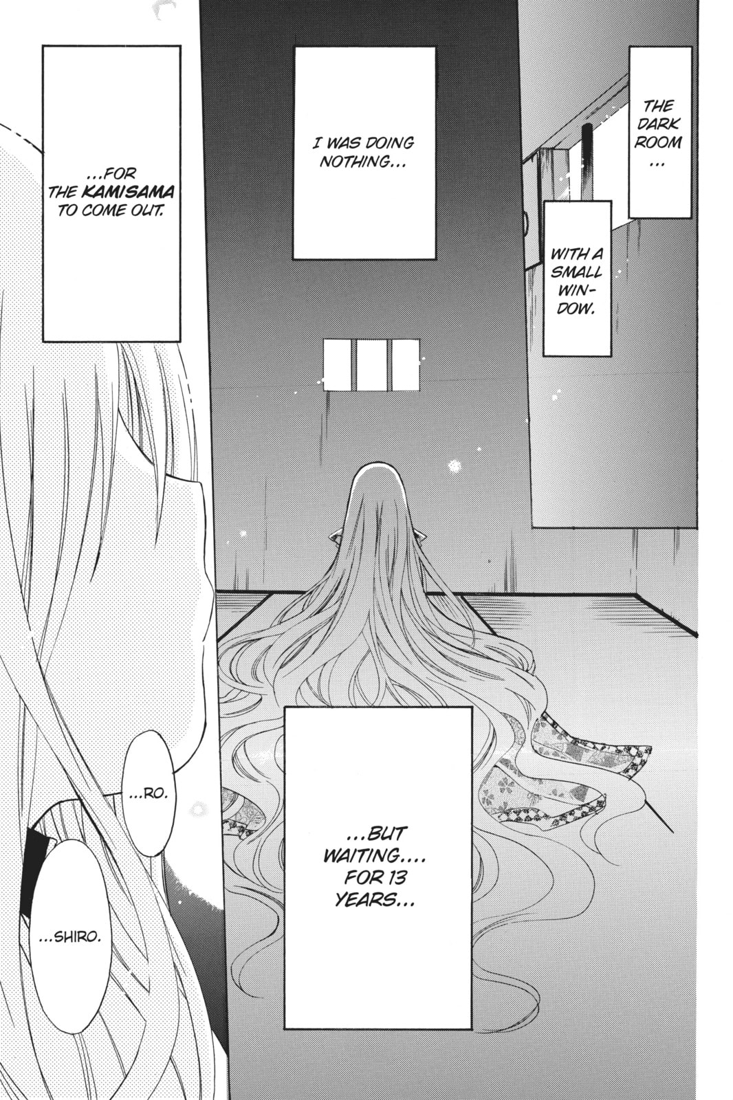 Read Kamikamikaeshi chapter 8.5 image 2 on Lezhin