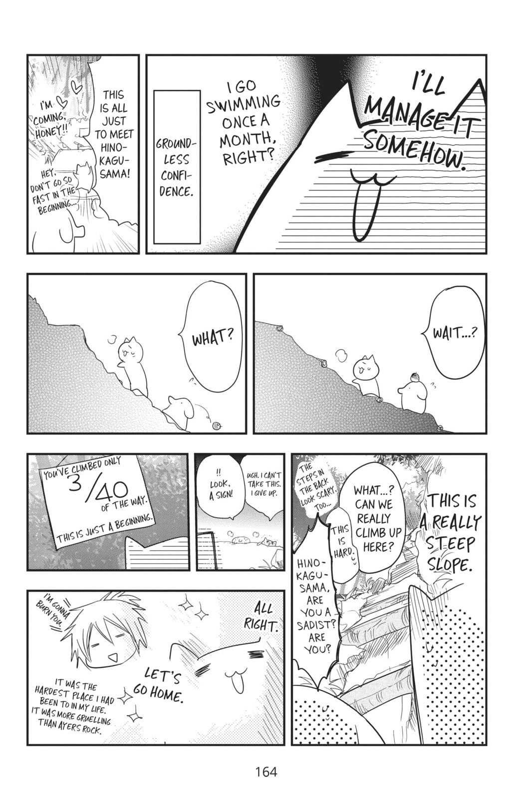 Read Kamikamikaeshi chapter 8.5 image 23 on Lezhin
