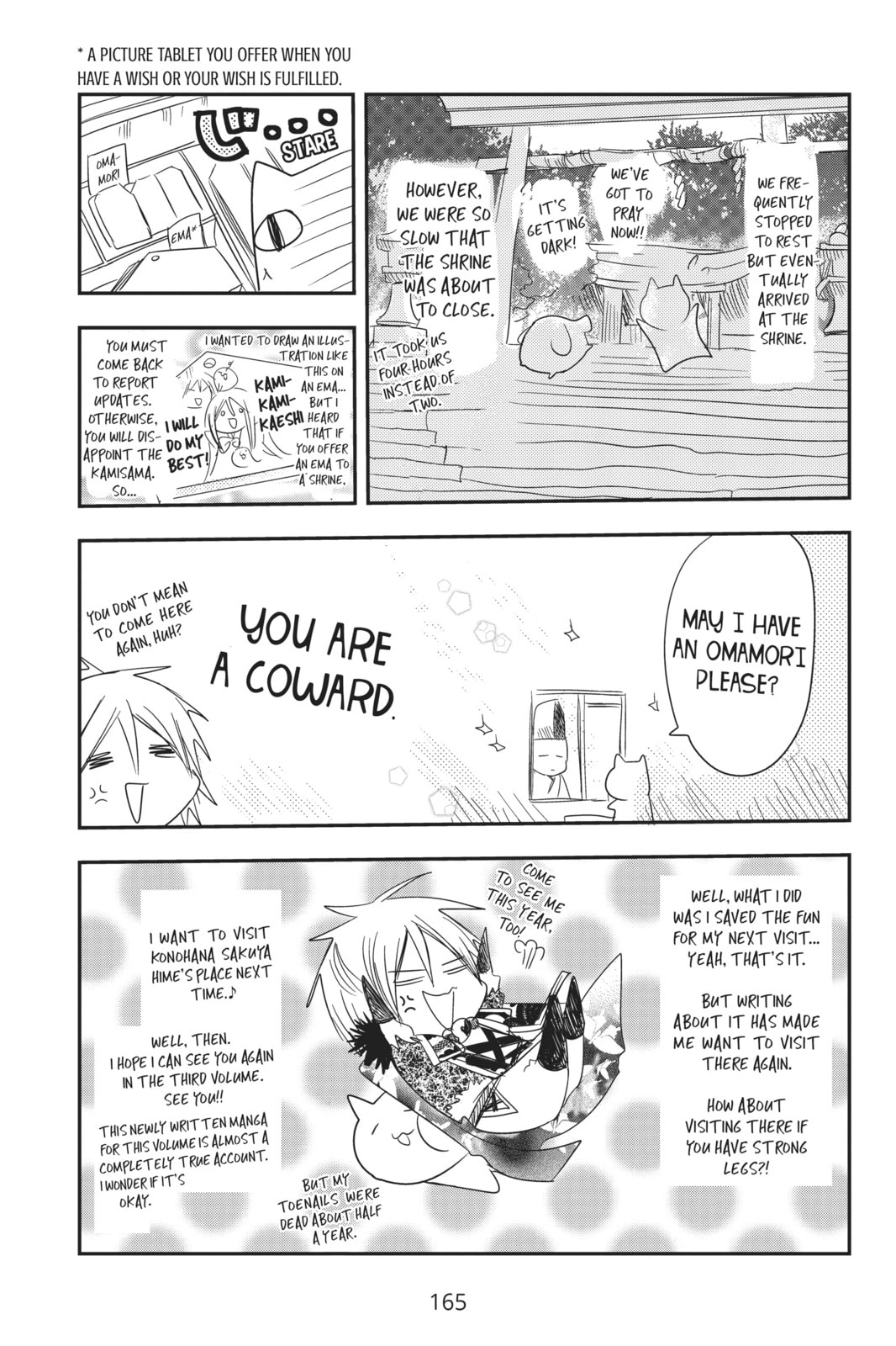 Read Kamikamikaeshi chapter 8.5 image 24 on Lezhin