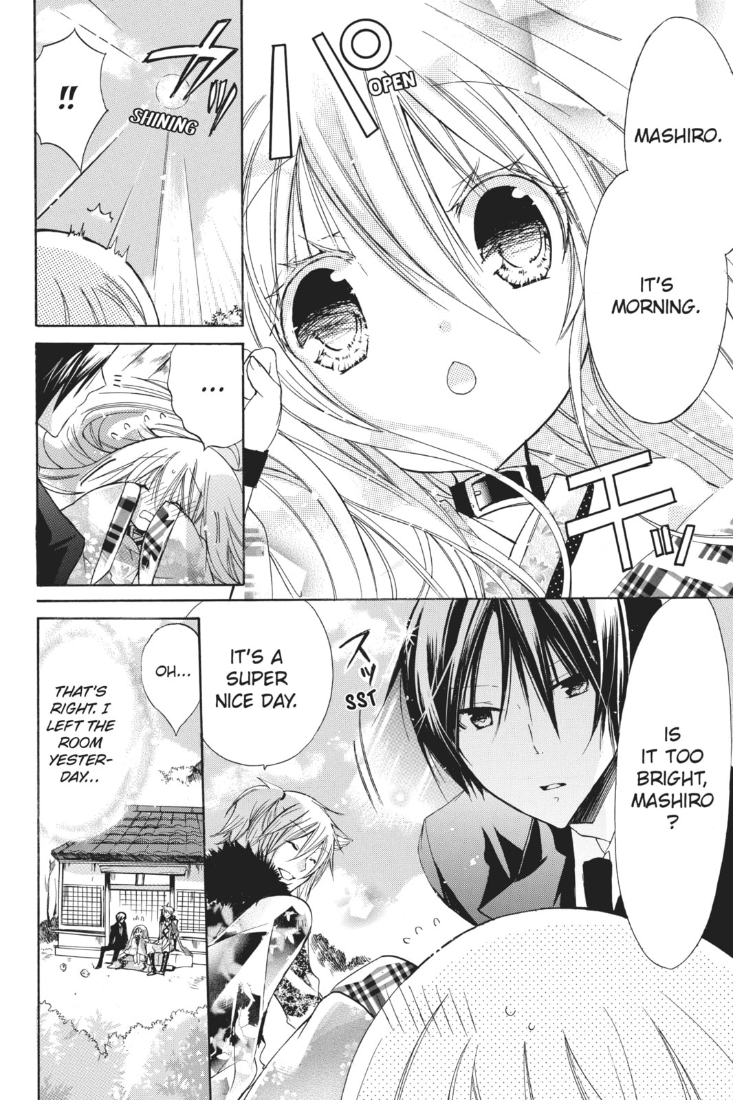 Read Kamikamikaeshi chapter 8.5 image 3 on Lezhin