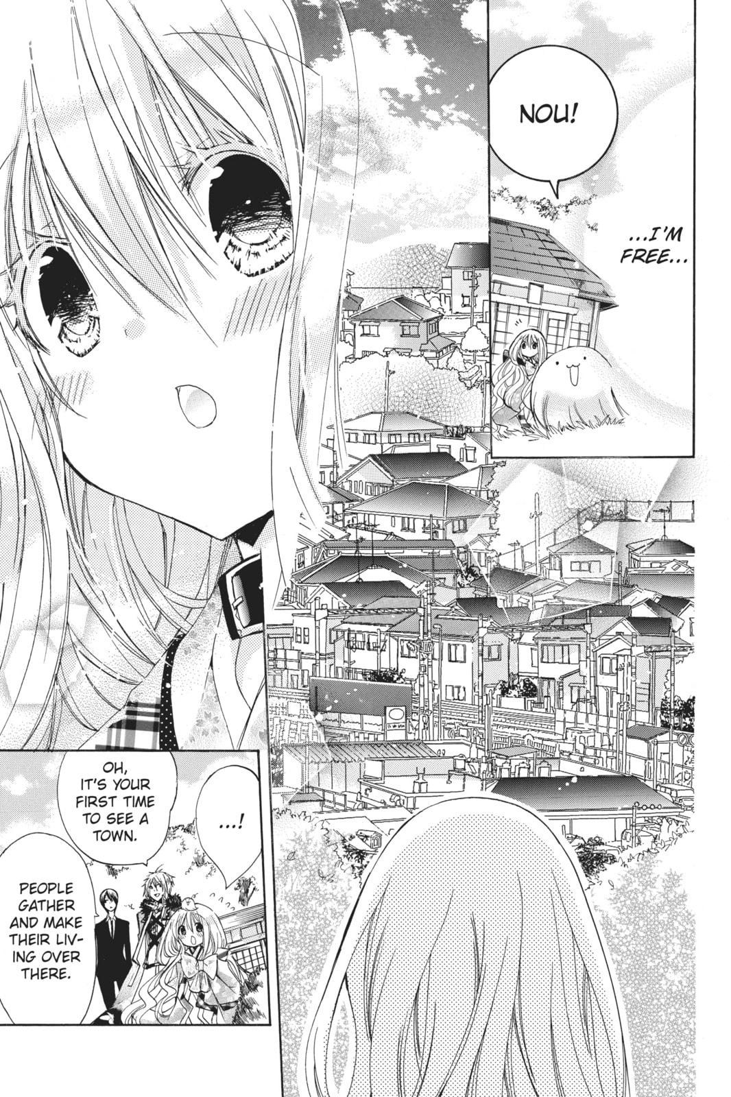 Read Kamikamikaeshi chapter 8.5 image 4 on Lezhin