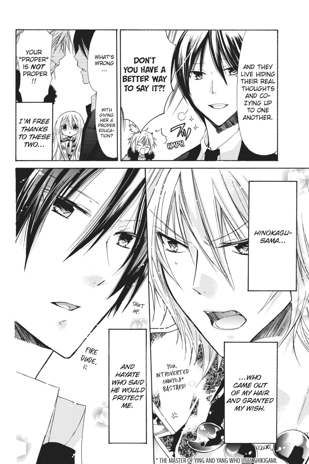 Read Kamikamikaeshi chapter 8.5 image 5 on Lezhin