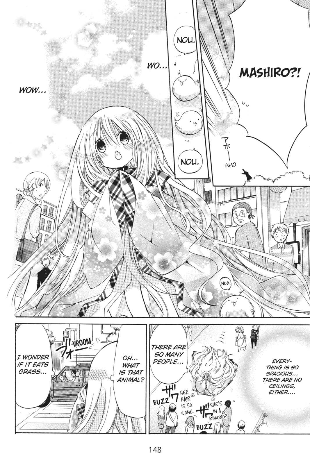 Read Kamikamikaeshi chapter 8.5 image 7 on Lezhin