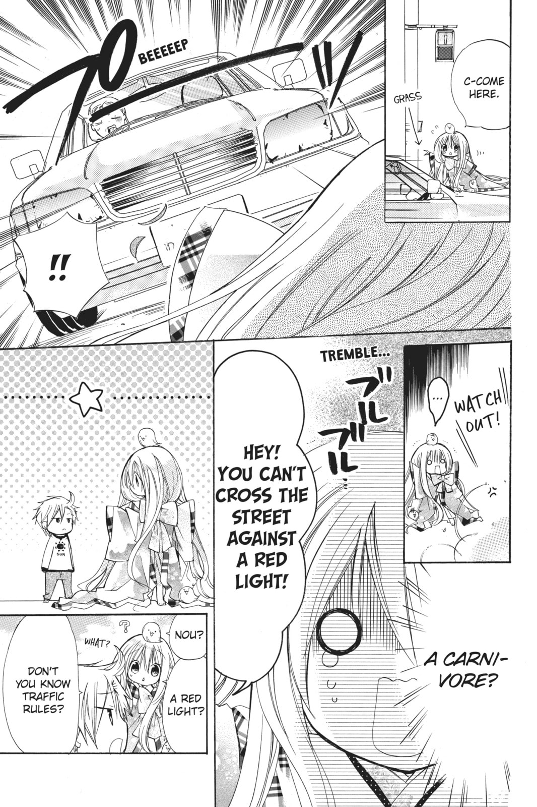 Read Kamikamikaeshi chapter 8.5 image 8 on Lezhin