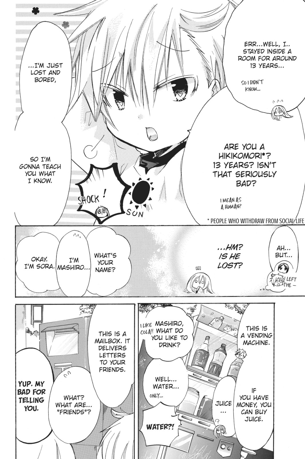 Read Kamikamikaeshi chapter 8.5 image 9 on Lezhin