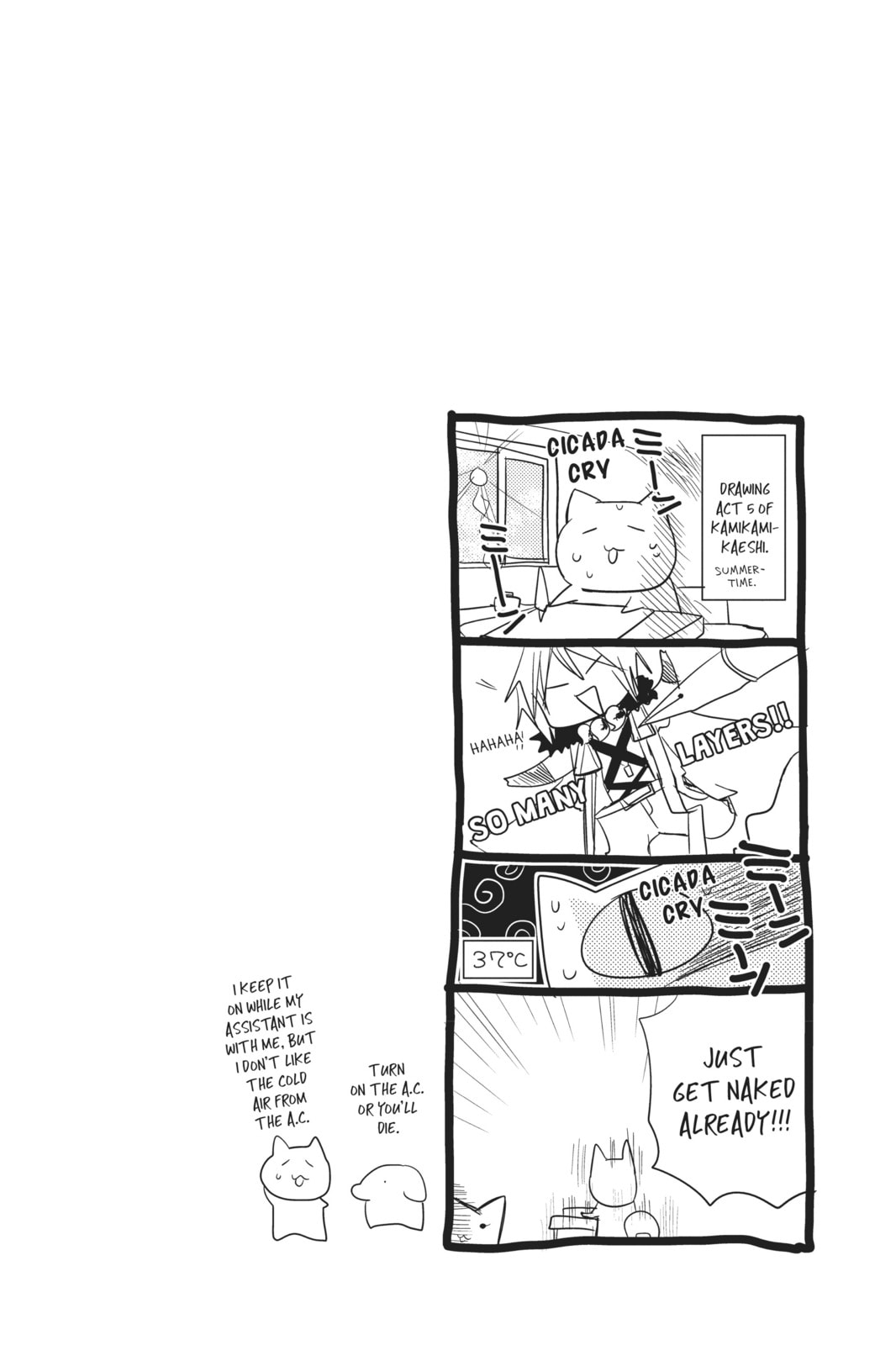 Read Kamikamikaeshi chapter 8 image 1 on Lezhin