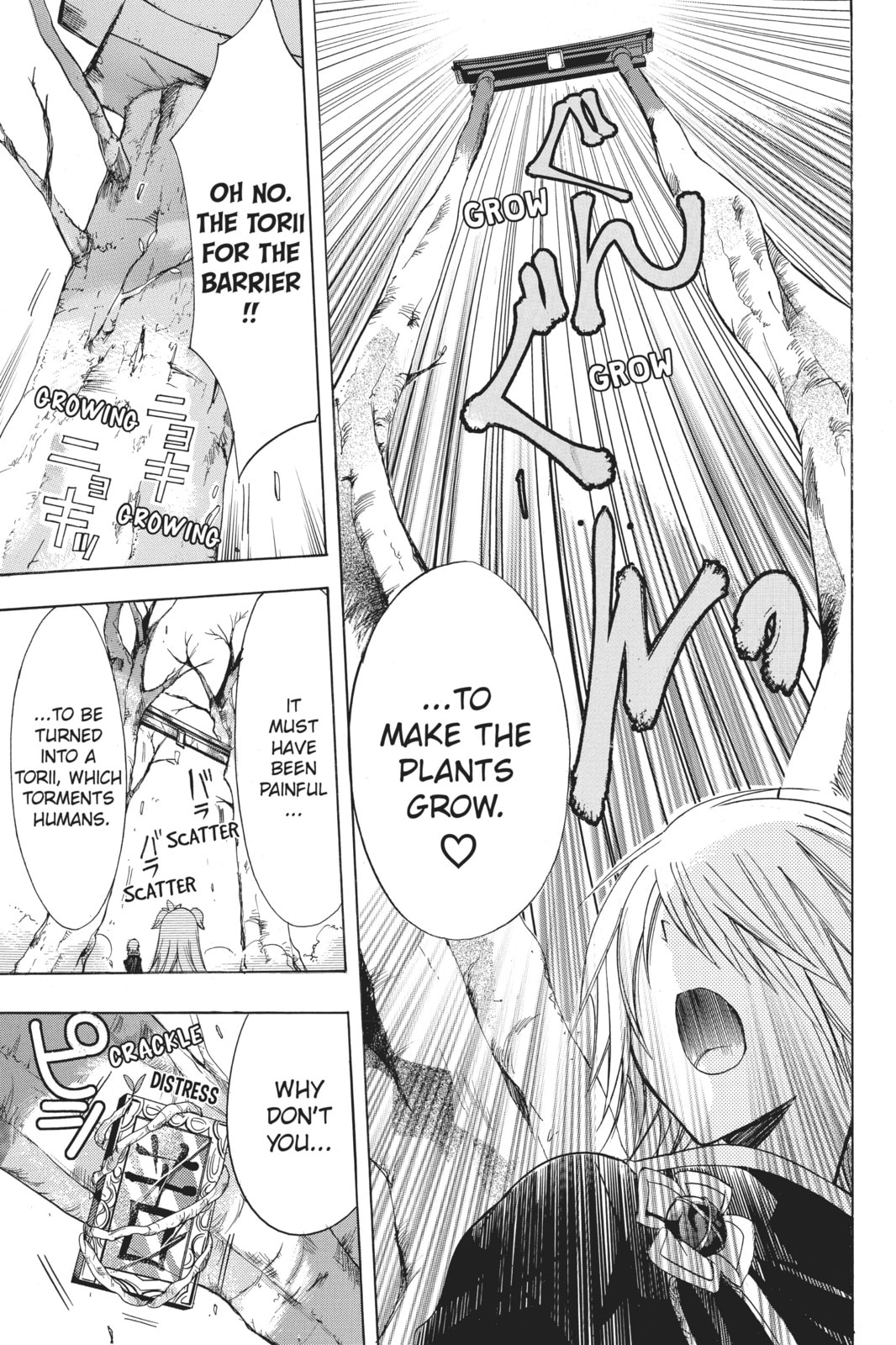 Read Kamikamikaeshi chapter 8 image 10 on Lezhin