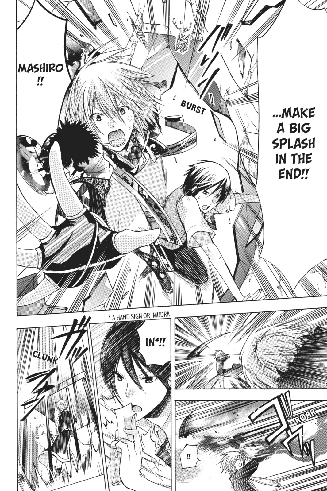 Read Kamikamikaeshi chapter 8 image 11 on Lezhin
