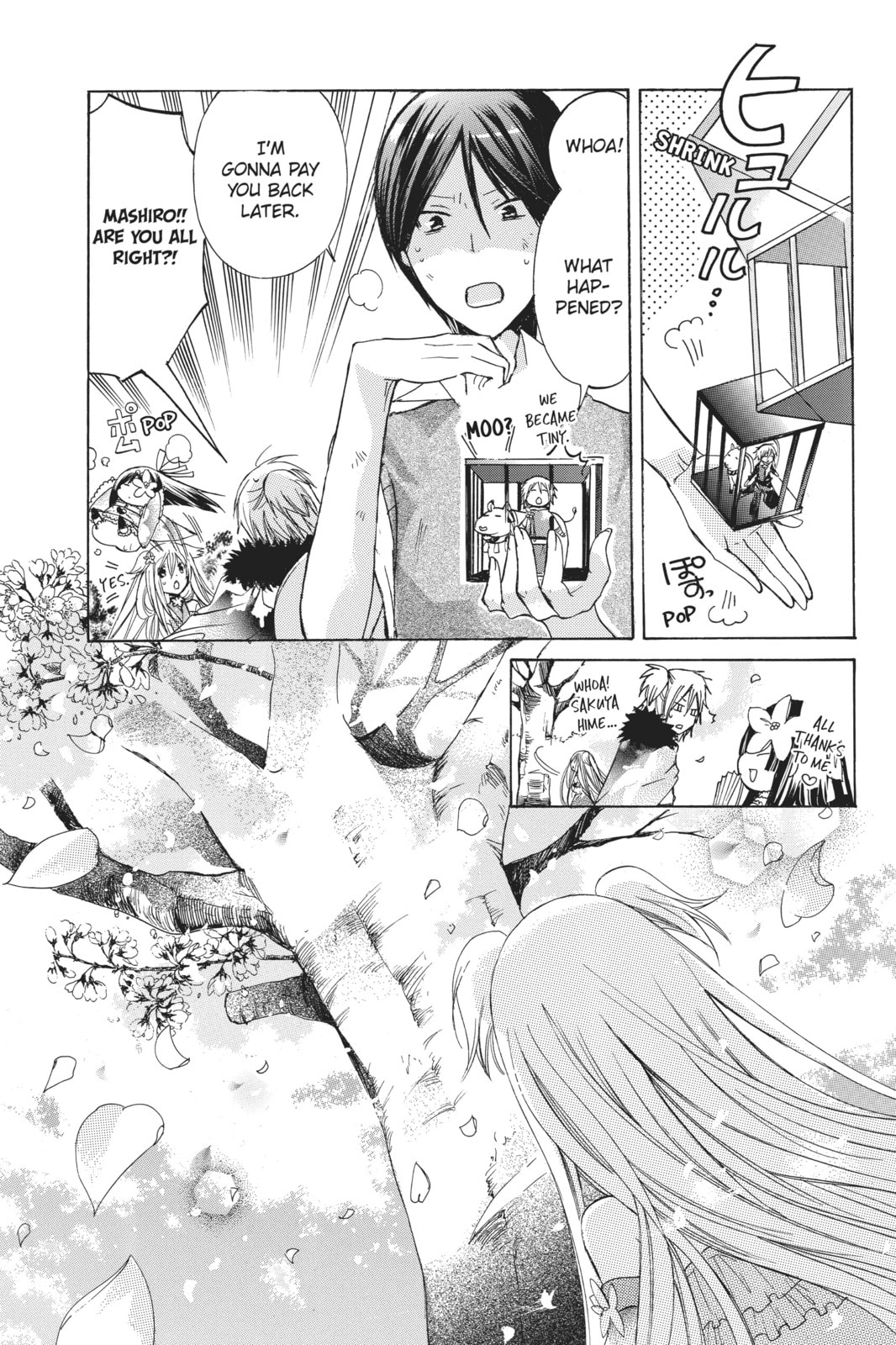 Read Kamikamikaeshi chapter 8 image 12 on Lezhin