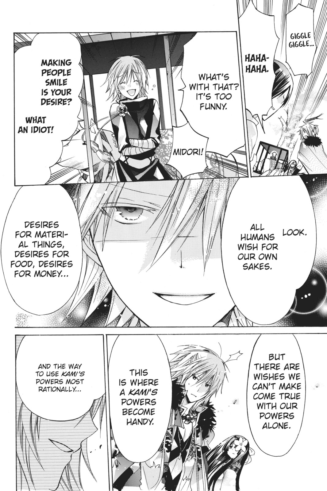 Read Kamikamikaeshi chapter 8 image 20 on Lezhin