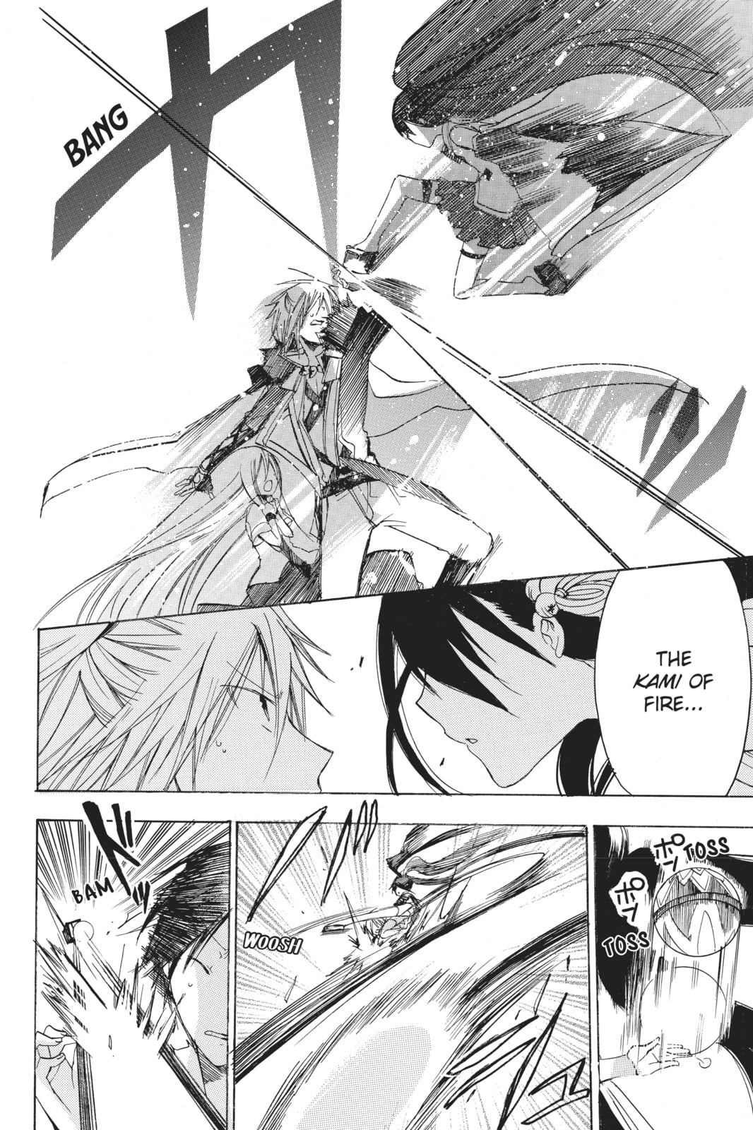 Read Kamikamikaeshi chapter 8 image 26 on Lezhin