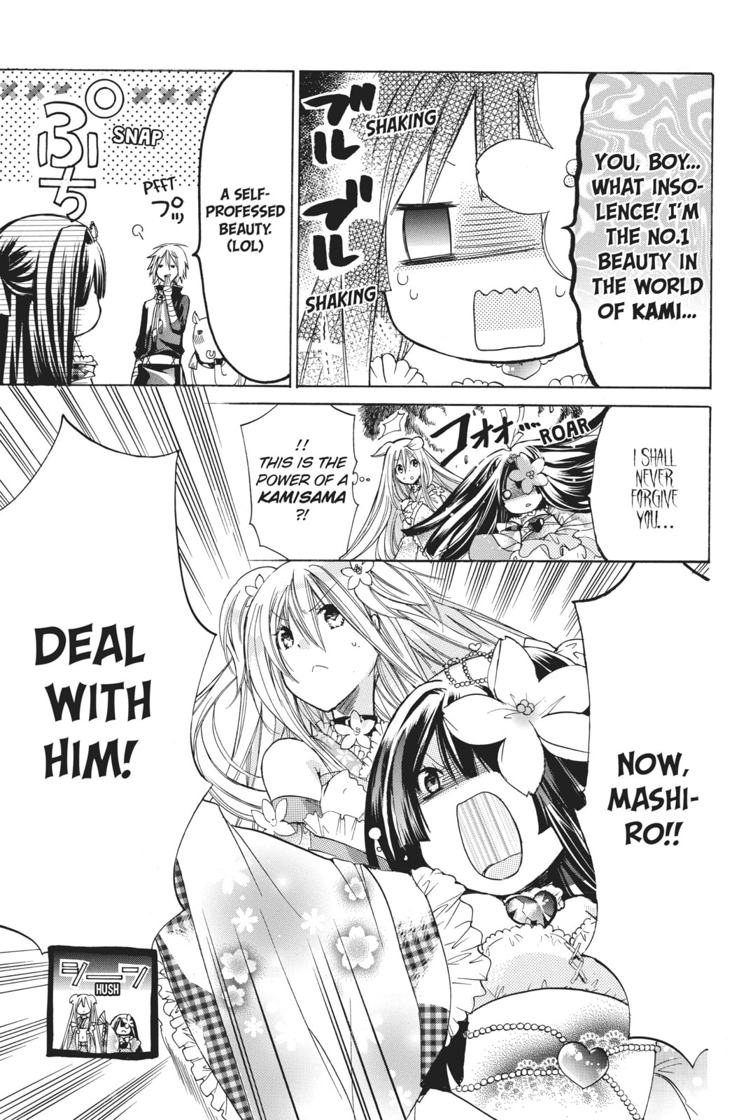 Read Kamikamikaeshi chapter 8 image 4 on Lezhin