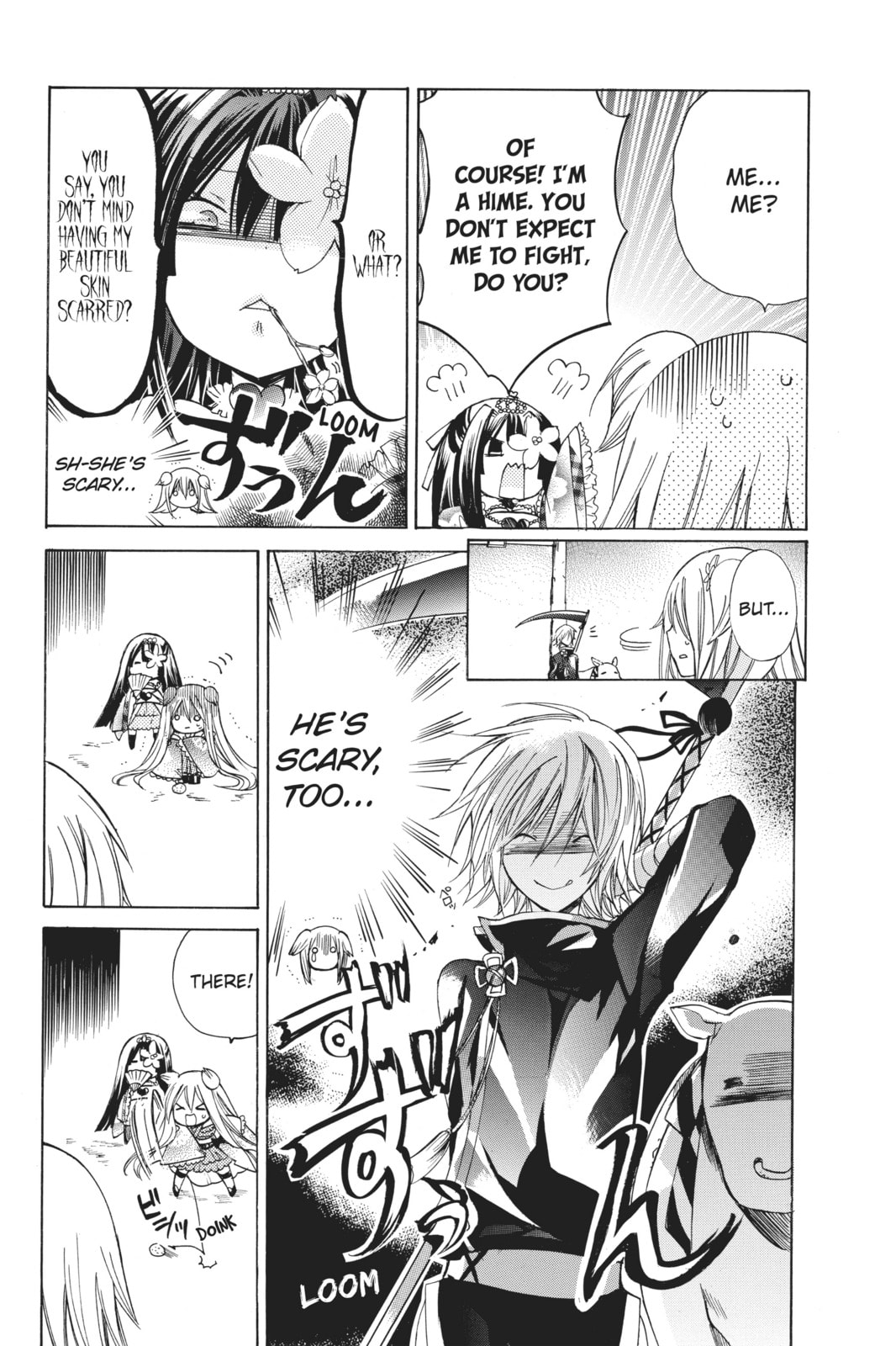 Read Kamikamikaeshi chapter 8 image 5 on Lezhin