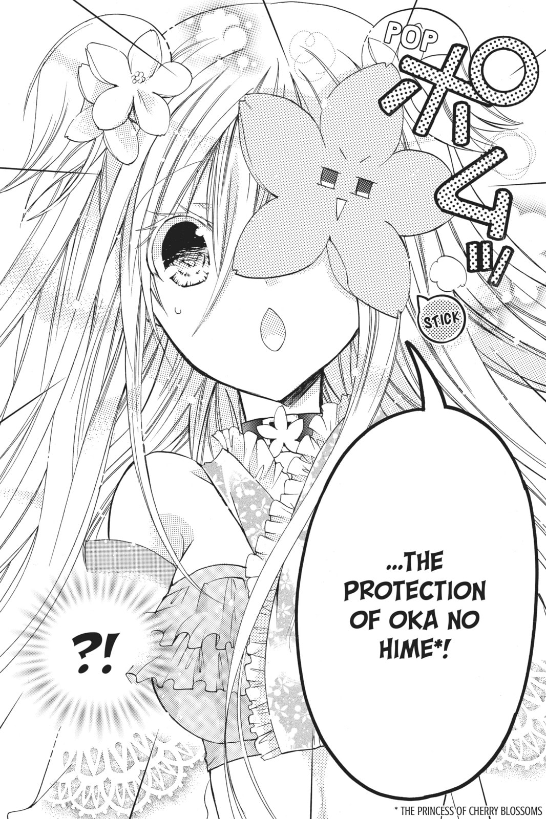 Read Kamikamikaeshi chapter 8 image 7 on Lezhin