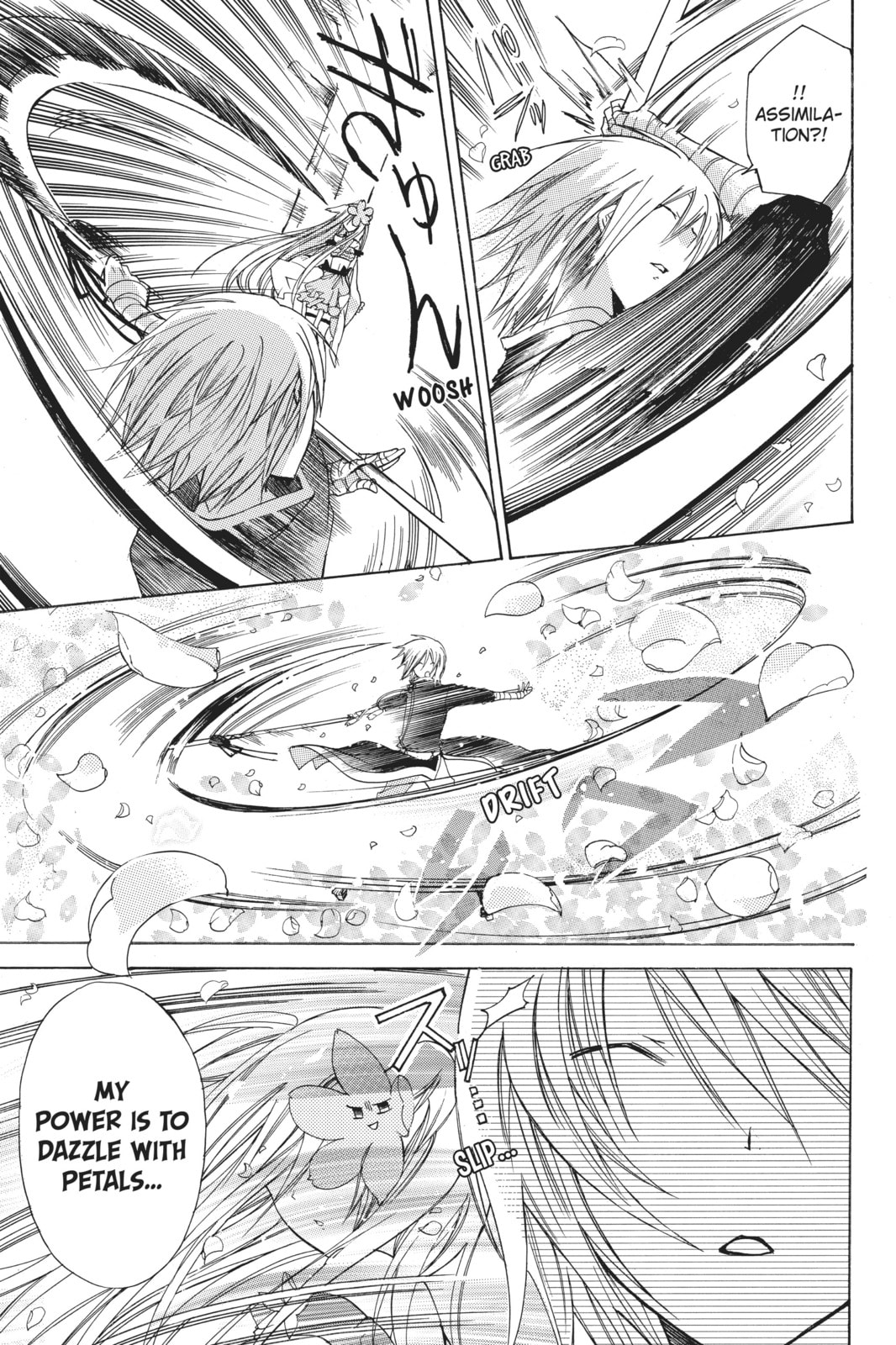 Read Kamikamikaeshi chapter 8 image 8 on Lezhin
