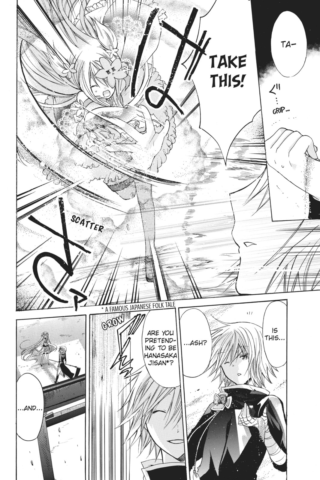 Read Kamikamikaeshi chapter 8 image 9 on Lezhin