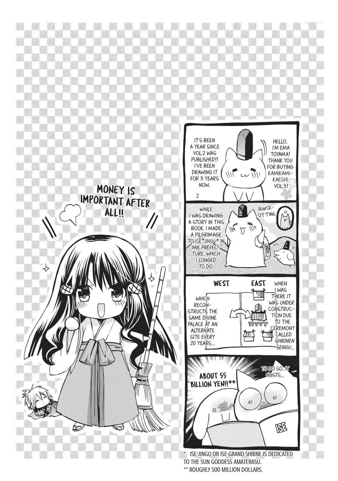Read Kamikamikaeshi chapter 9 image 1 on Lezhin