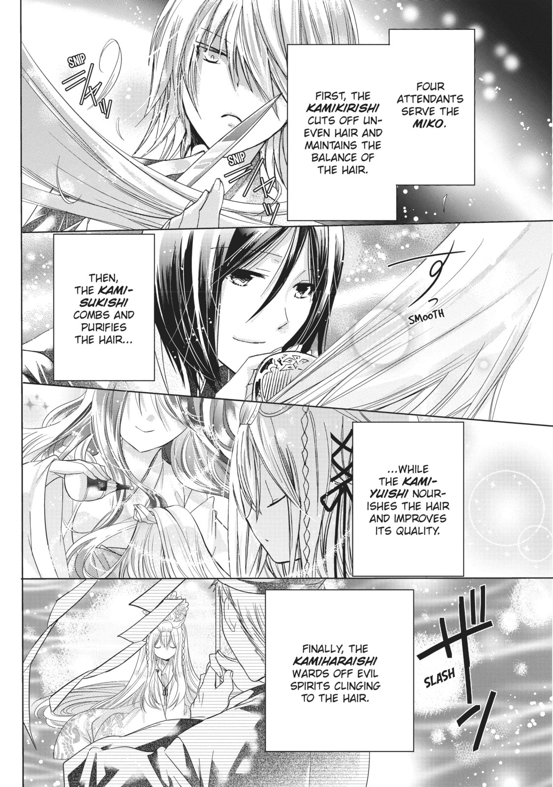 Read Kamikamikaeshi chapter 9 image 11 on Lezhin