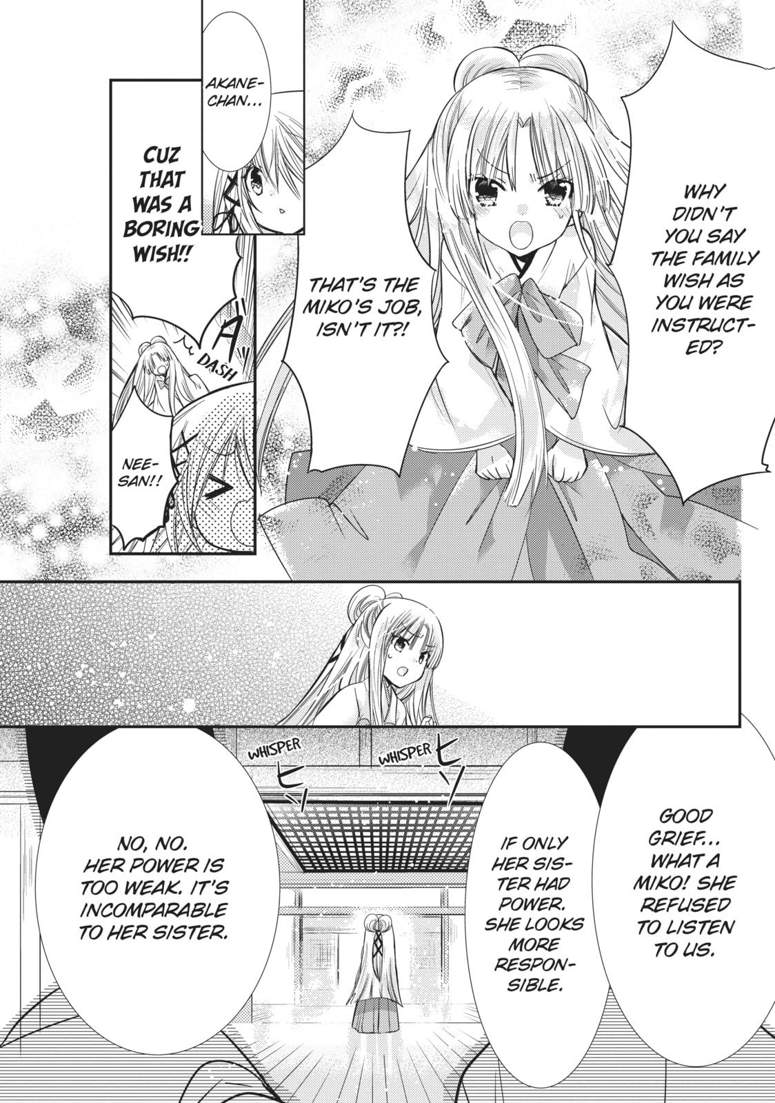 Read Kamikamikaeshi chapter 9 image 16 on Lezhin