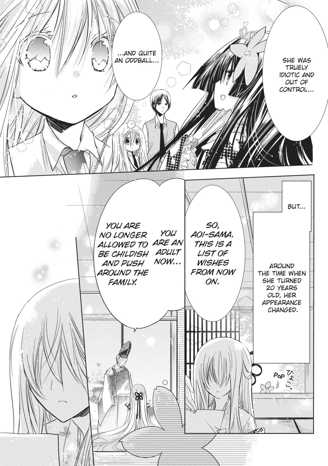 Read Kamikamikaeshi chapter 9 image 18 on Lezhin